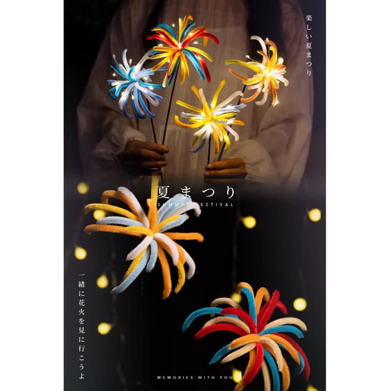 綻 仲夏花火 手作毛根許願煙花 聖誕節交換禮物 送緞帶