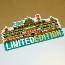 期間限定【防水防曬可重貼】膠質貼紙 / 車身貼紙