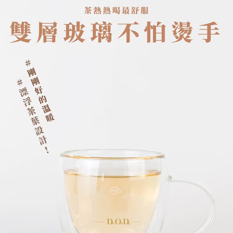 【台灣茶日泡茶組】畢業禮物 婚禮禮物 茶葉禮盒