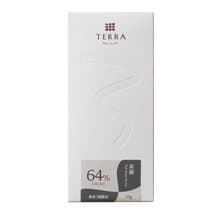 TERRA 鐵觀音風味巧克力 - 茶韻