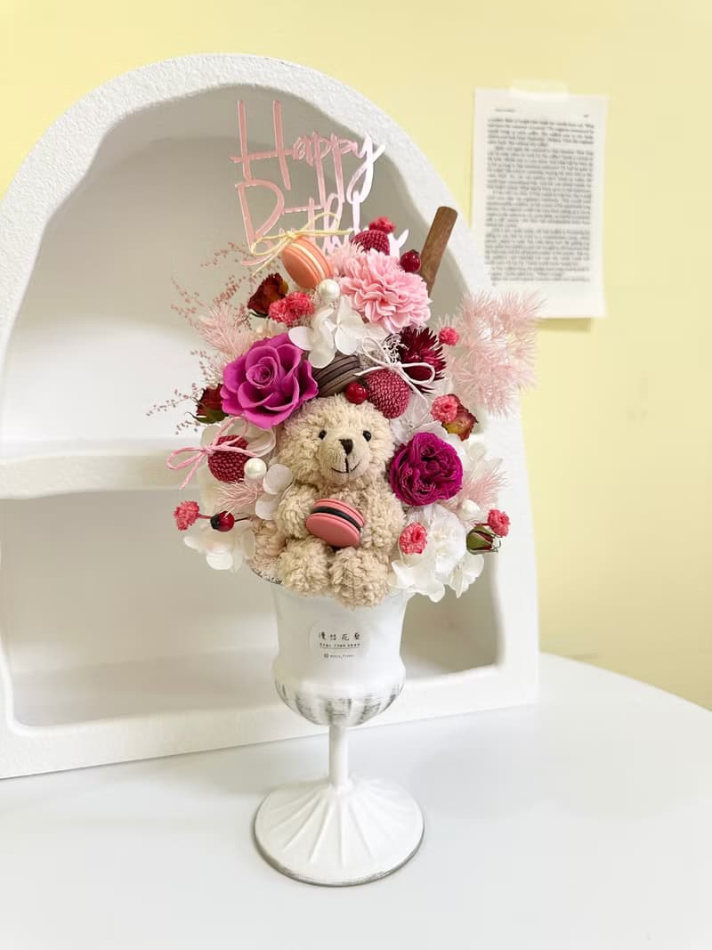 【畢業禮物】莓果冰淇淋聖代 永生花聖代 祝賀盆花 開幕花禮