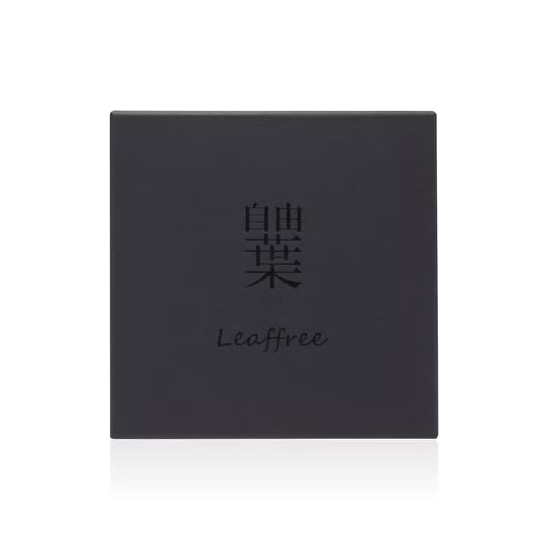 自由葉對杯 | 綠映 | 質感城市杯組雙入 霧面磨砂 小酒杯