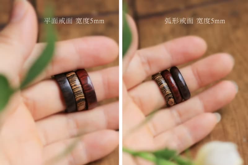 壹染指原創 | 原木戒指 指環 | 紫檀 | 男 女款