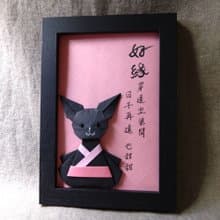 手工原作字畫  |  可愛療癒兔子系列  /  含框  /【好緣...】
