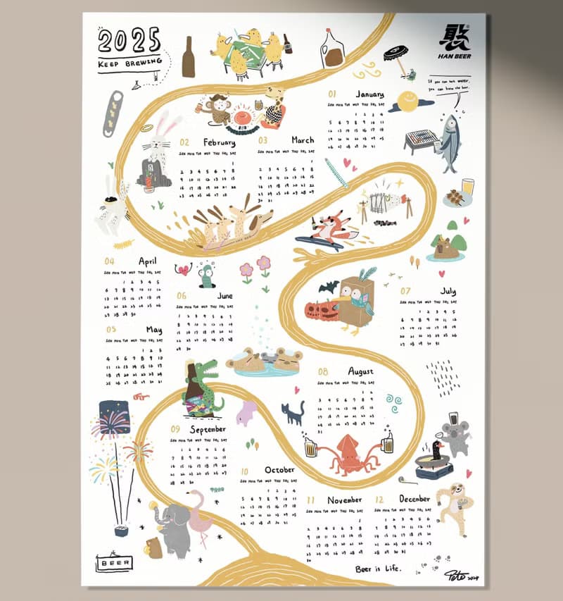 2025年曆海報 動物會乾杯款 | 憨啤酒HanBeer