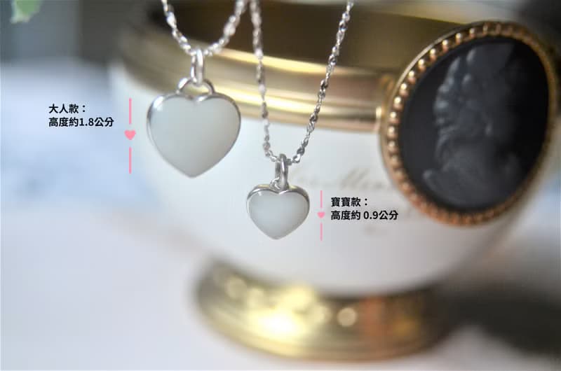 【預購6月底】mini me - 925銀愛心母乳飾品