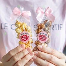 情人節禮物贈品 情人節快樂輕巧包爆米花-焦糖/巧克力2口味可選