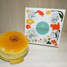 【微笑天使】雲朵輕乳酪蛋糕 (6吋)