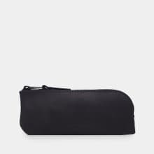 黑色真皮眼鏡盒 – 時尚皮革配件禮物