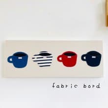 ファブリックパネル  cafe time