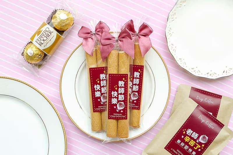 教師節禮物贈品 教師節快樂日式蛋捲(滿百份免費印名字) 學校活動