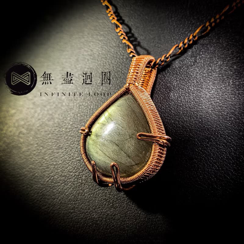 【金黃魅力】強暈金黃拉長石 金屬線編織項鍊吊墜