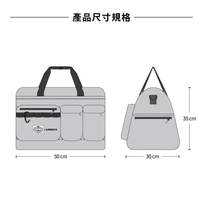 POLER BOSTON TRAVEL BAG 波士頓旅行袋/行李箱掛包/附背帶 /黑