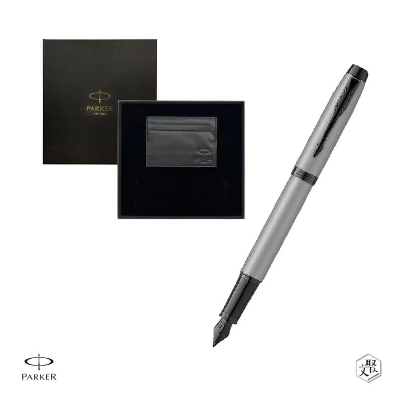 Parker 派克 新IM  特別款內斂灰鋼筆 牛皮卡夾禮盒 免費刻字