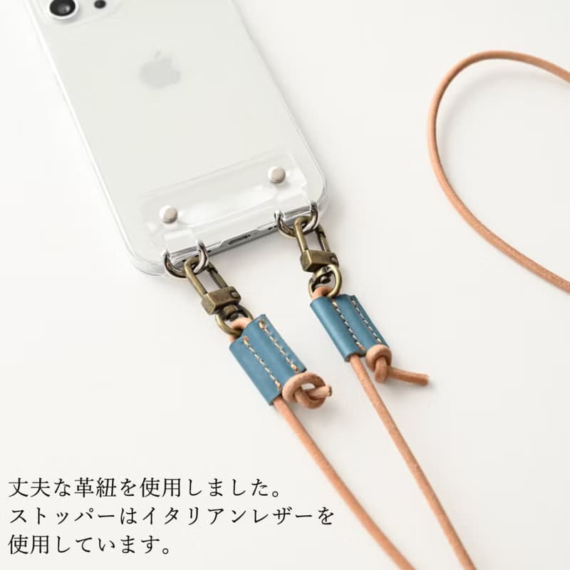 ショルダーストラップ 革紐 メンズ スマホショルダー ストラップ スマホストラップ アウトドア レジャー キャンプ プレゼント ギフト 父の日 CZ01M