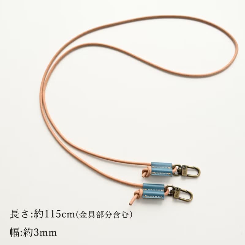 ショルダーストラップ 革紐 メンズ スマホショルダー ストラップ スマホストラップ アウトドア レジャー キャンプ プレゼント ギフト 父の日 CZ01M