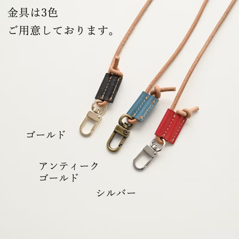ショルダーストラップ 革紐 メンズ スマホショルダー ストラップ スマホストラップ アウトドア レジャー キャンプ プレゼント ギフト 父の日 CZ01M