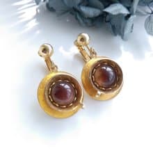 Vintage Jewelry 西洋古董飾品 SARAH COV 旋轉咖啡杯 夾式耳環