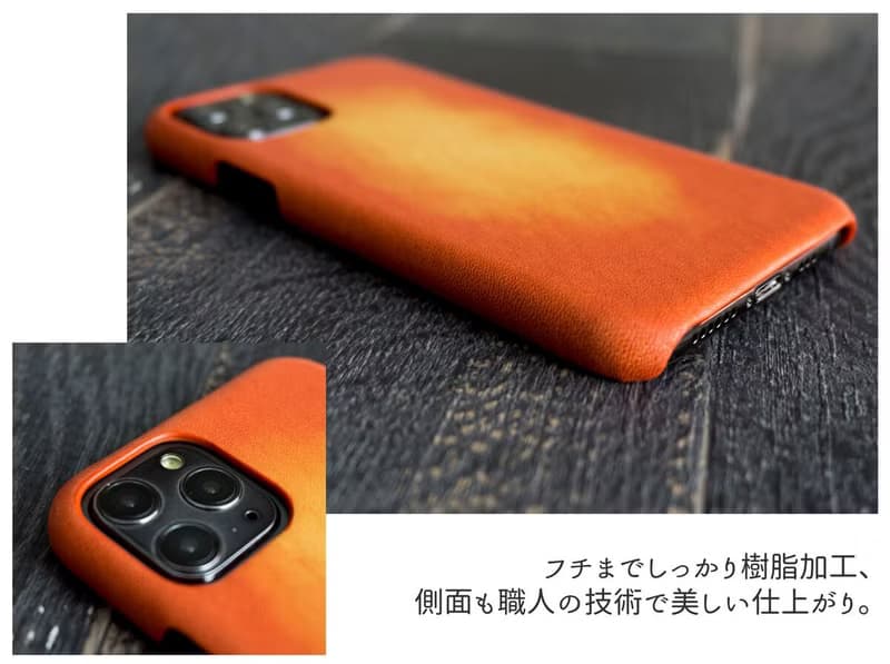 スマホケース 全機種対応 【 グラデーションレザー 】 革 本革 レザー メンズ 母の日 iPhone BO01K