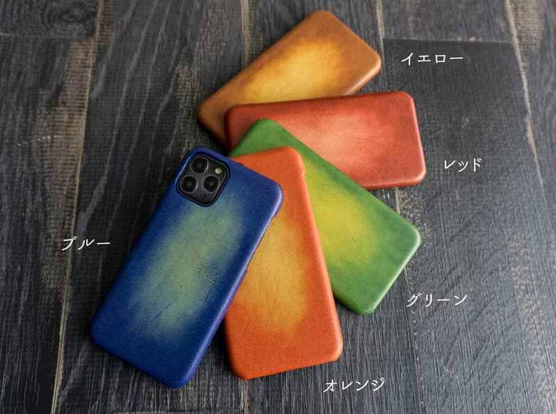 スマホケース 全機種対応 【 グラデーションレザー 】 革 本革 レザー メンズ 母の日 iPhone BO01K
