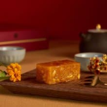 【新年禮盒】御錦糕-黃金松子龍眼年糕 過年送禮/伴手禮