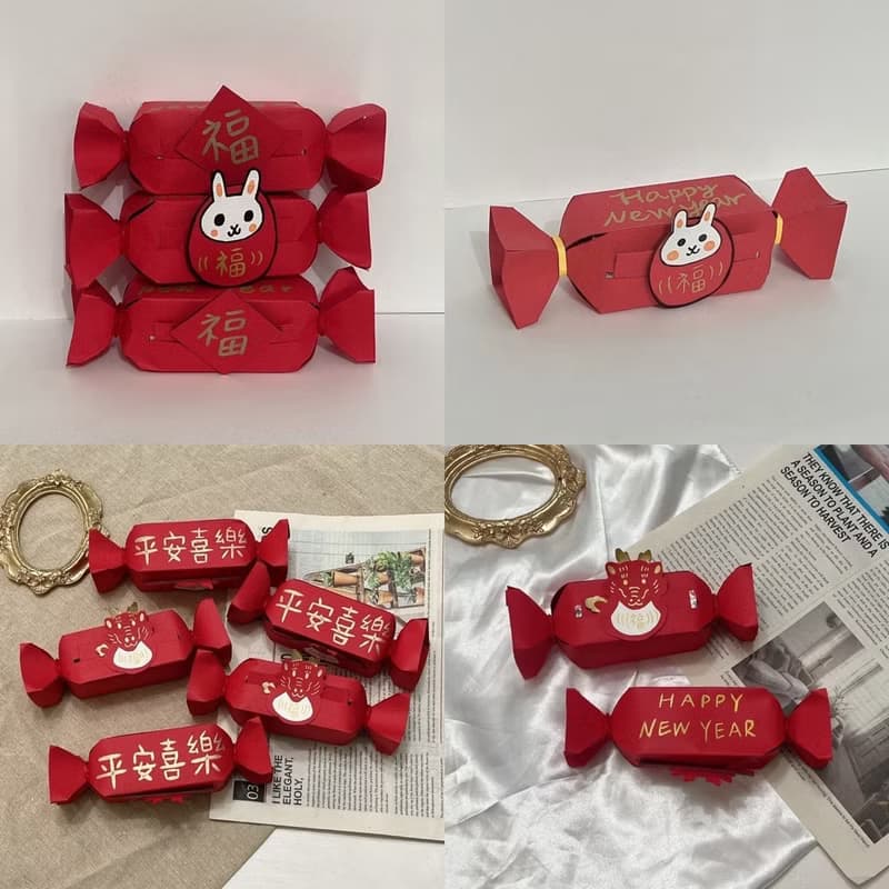 糖果紅包袋 抽錢紅包 新年快樂 手工卡片 蛇年 驚喜紅包