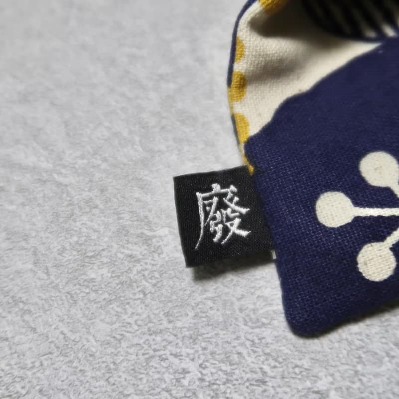 招財貓飯糰口金零錢包 多用途小包
