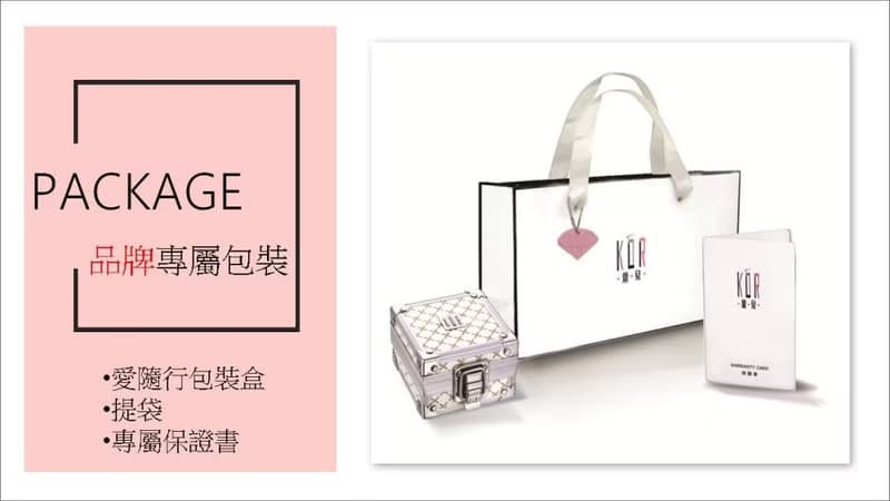 鑽石白鋼情侶項鍊  魅力圈套 情人節禮盒