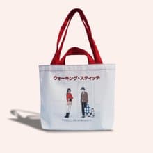 HotSummer : MAME TOTE BAG