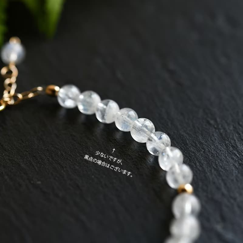 永遠の若さ・永遠の愛　幻 ムーンストーンのブレスレット 6月誕生石