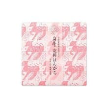 京友禪染手帕 / 鹿 粉紅色