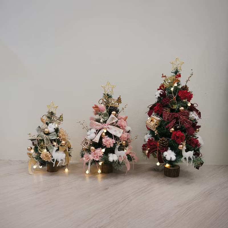 PE法式質感聖誕樹 / 小款 / 四色 /聖誕禮物/聖誕節/永生花裝飾
