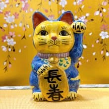 【龍躍尊寶】日本清水燒招財貓 | 加藤雲龍