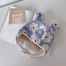 Baby粉嫩和風采花 手工寶寶保暖羊羔絨飛行帽 遮耳帽 嬰兒帽