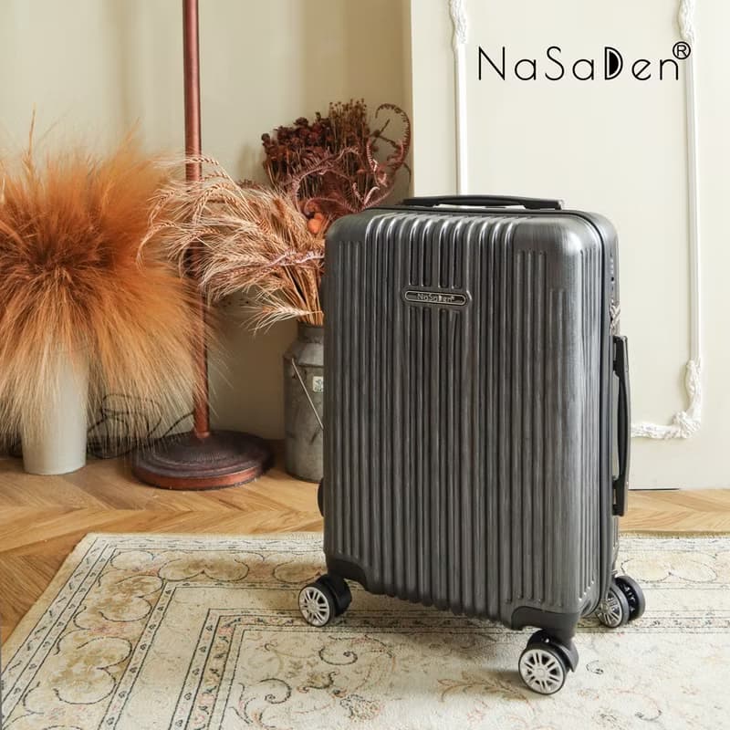 NaSaDen納莎登 22吋 新無憂【諾森黑】拉鍊行李箱