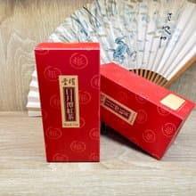 日月潭紅茶-紅玉(2025)