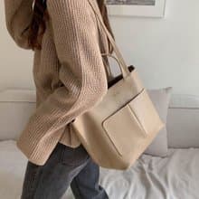 韓國 The Ally | MARY BAG | 米色 | 手袋 單肩包