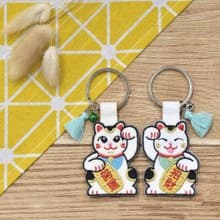 招財貓 | 鑰匙 | 開運 | 招財 | 新年 | 過年 | 鑰匙圈