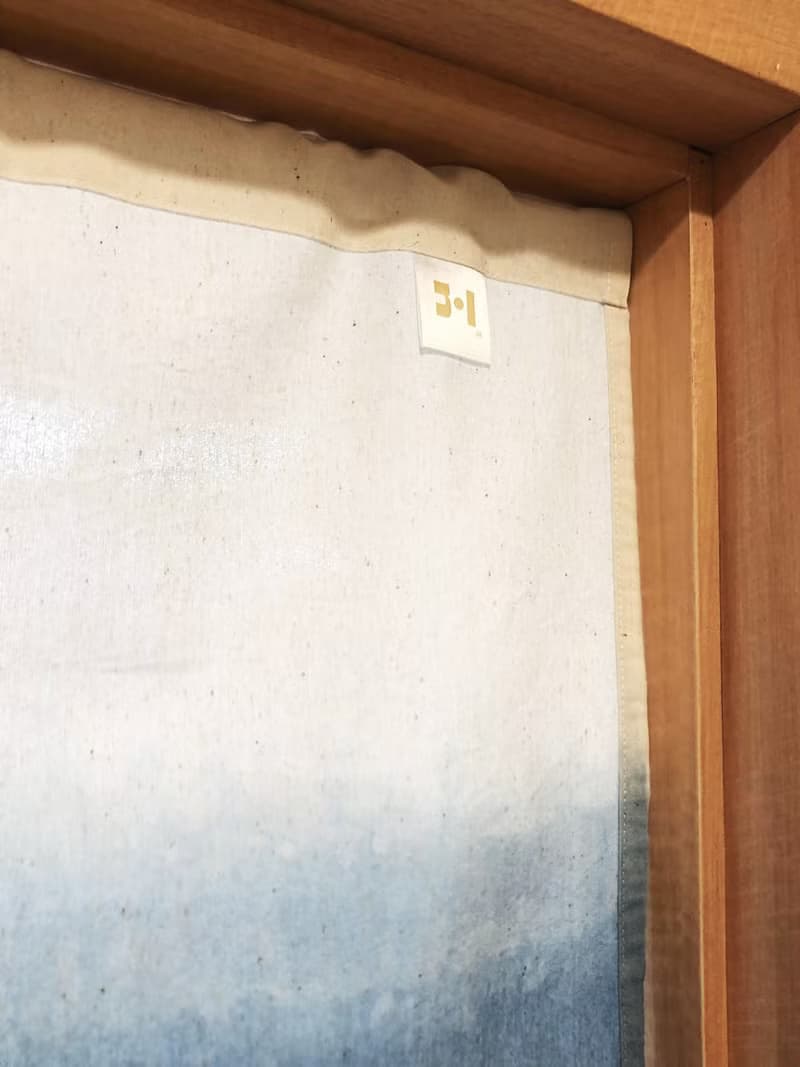有機棉藍染日式中門簾 Organic Cotton
