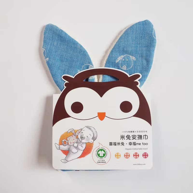 有機棉x日本印花布米兔安撫巾23x45cm寶寶舒眠安撫巾口水巾台灣製