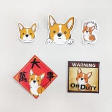 柯基 寵物防水抗曬貼紙 行李箱 滑板 衝浪板 春聯 貼紙