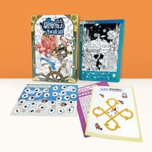 I 訓練觀察力 I 找圖遊戲 I 找字遊戲 - 觀察能力訓練組