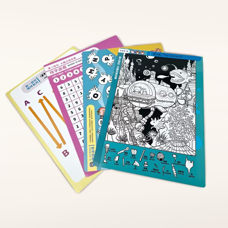 I 訓練觀察力 I 找圖遊戲 I 找字遊戲 - 觀察能力訓練組