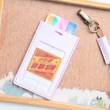 直身相位證件套 好好縫 皮革材料包 免費壓字 皮革DIY 員工證皮套