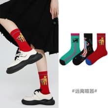 【圣诞礼盒】插畫中筒襪女 少女可愛透氣襪子 交換禮物