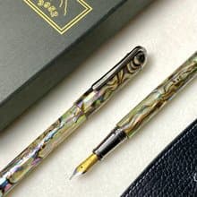 3952老山羊-噍吧哖 嚴選全鮑魚貝殼 雙色刀尖(小鑲黃刀)鋼筆