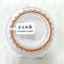 黃水晶手串 | 水晶 | 水晶手串 | 水晶手鏈 | 水晶手鍊