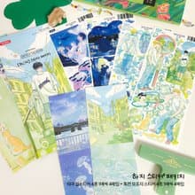 Summer Solstice Sticker Pack (4 designs + Special Gift)