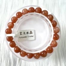 太陽石手串 | 水晶 | 水晶手串 | 水晶手鏈 | 水晶手鍊