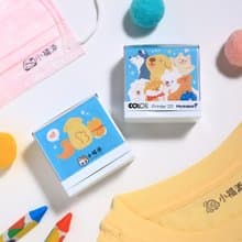 熱鬧汪汪【防水衣物印章】小福添高質感姓名印章
